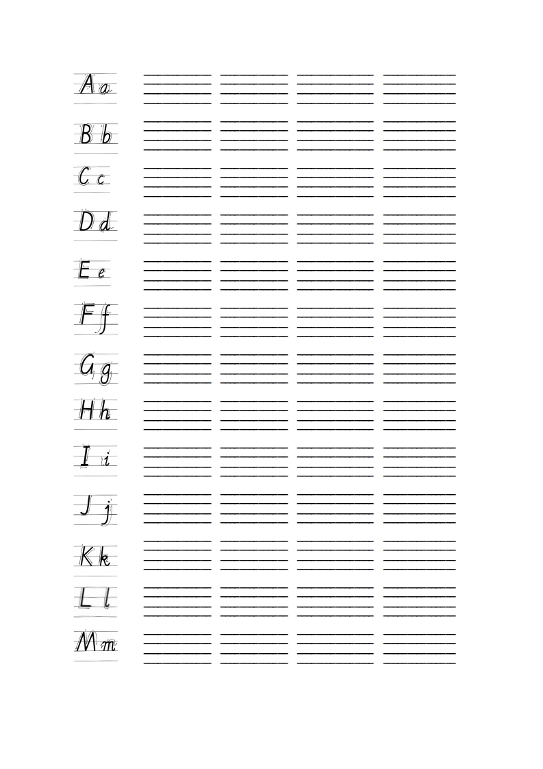 26个字母英语书写字帖-watiku