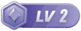 LV2 等级-LV2-watiku